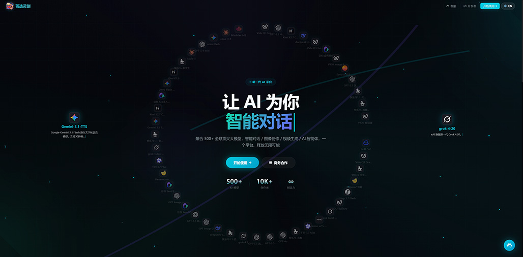 横版素材参考：电商视觉风格